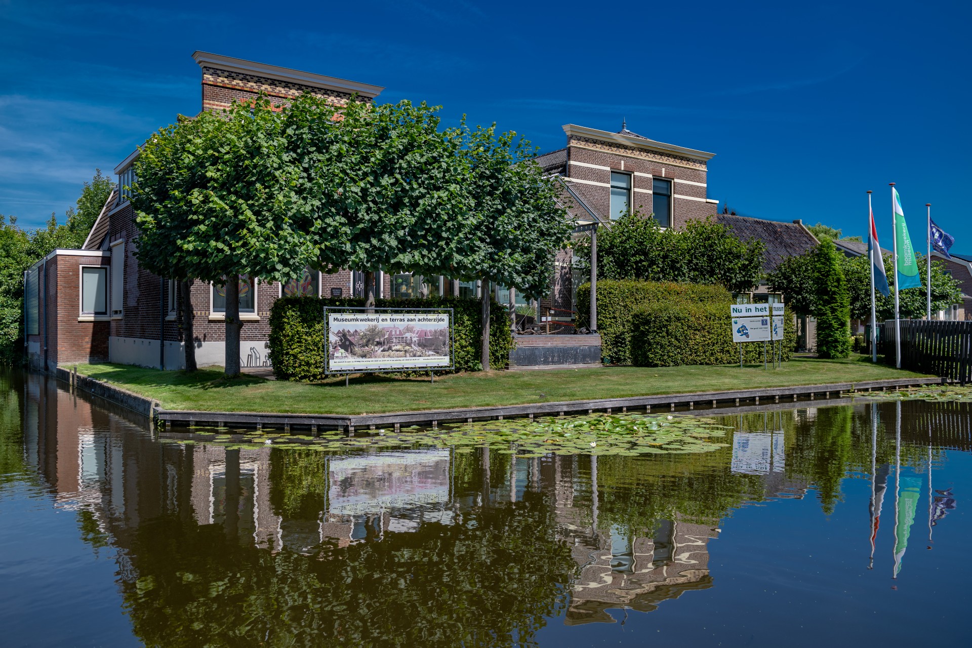 Boomkwekerijmuseum