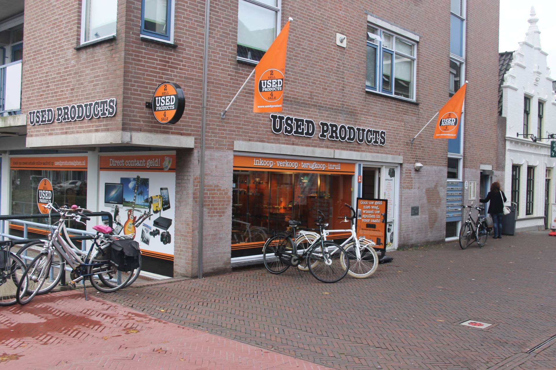 Used Products