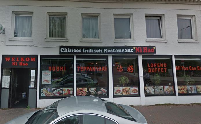 Chinees Indisch Restaurant 'Ni Hao'