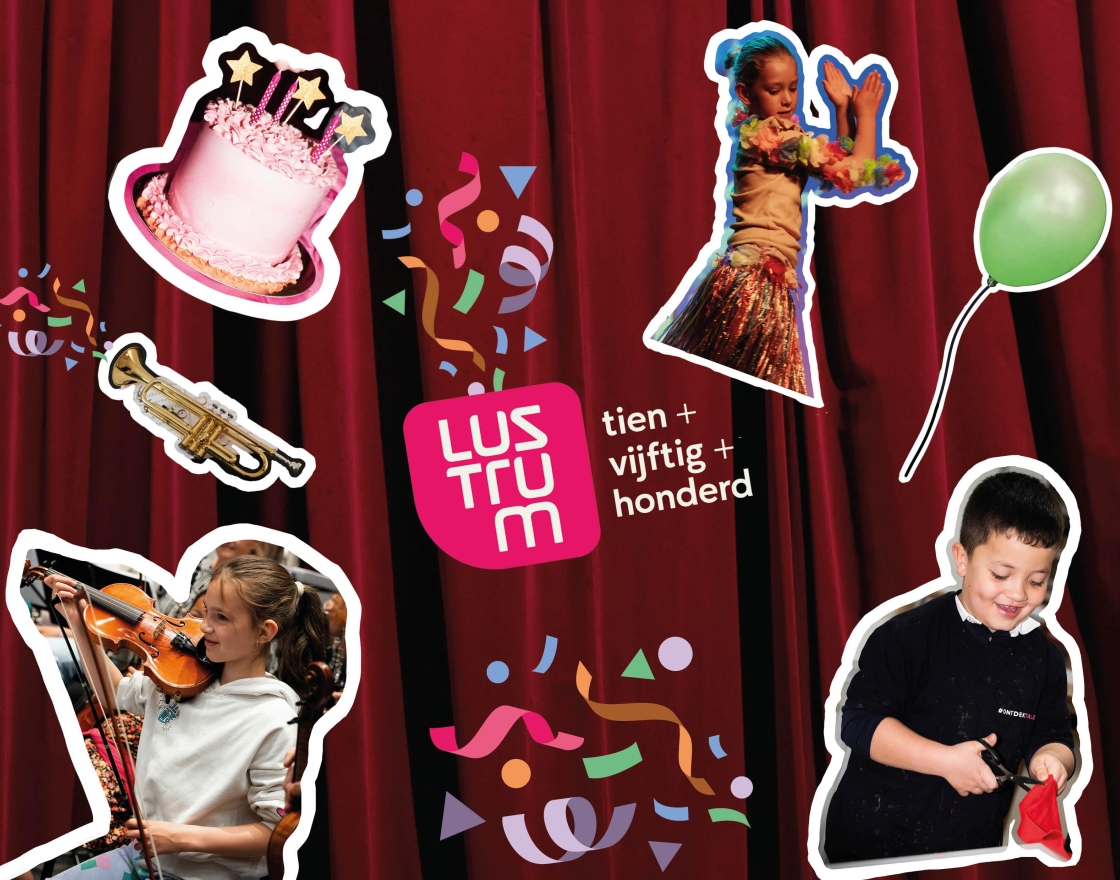 Poster: Lustrum: Kidsfeest