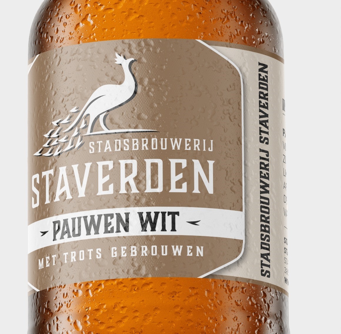 Brouwerij