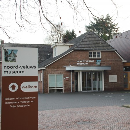 Noord Veluws museum