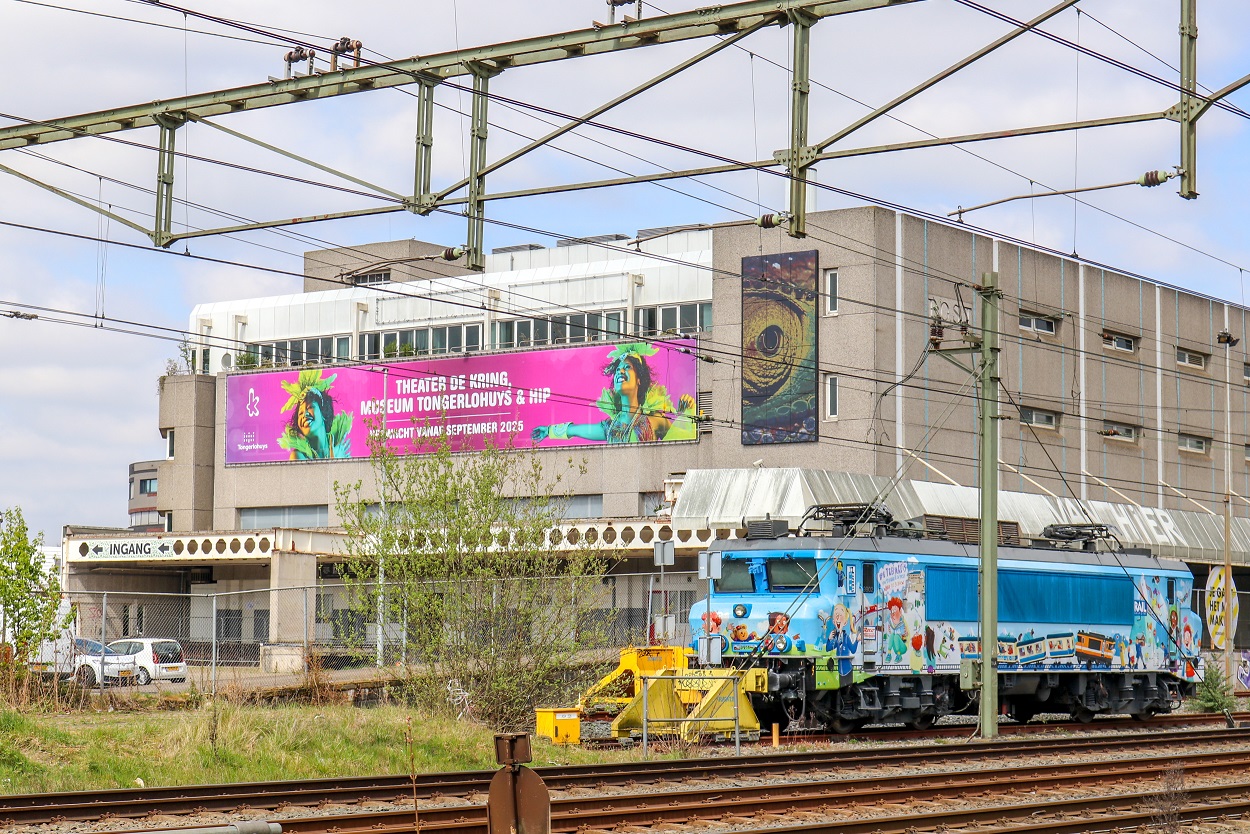 Mini-expositie Koloniaal verleden