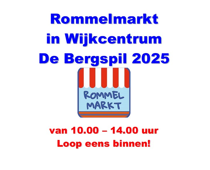 Rommelmarkt