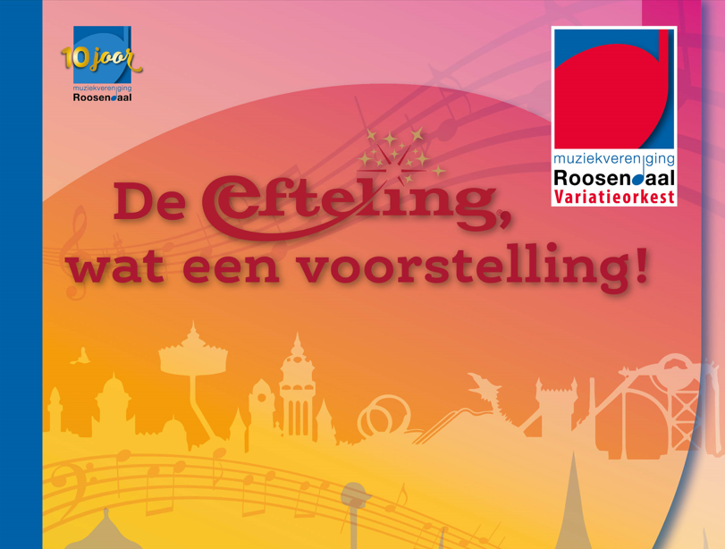 De Efteling wat een voorstelling!