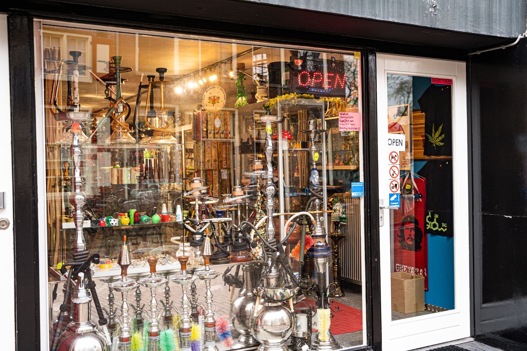 droomwereld amersfoort