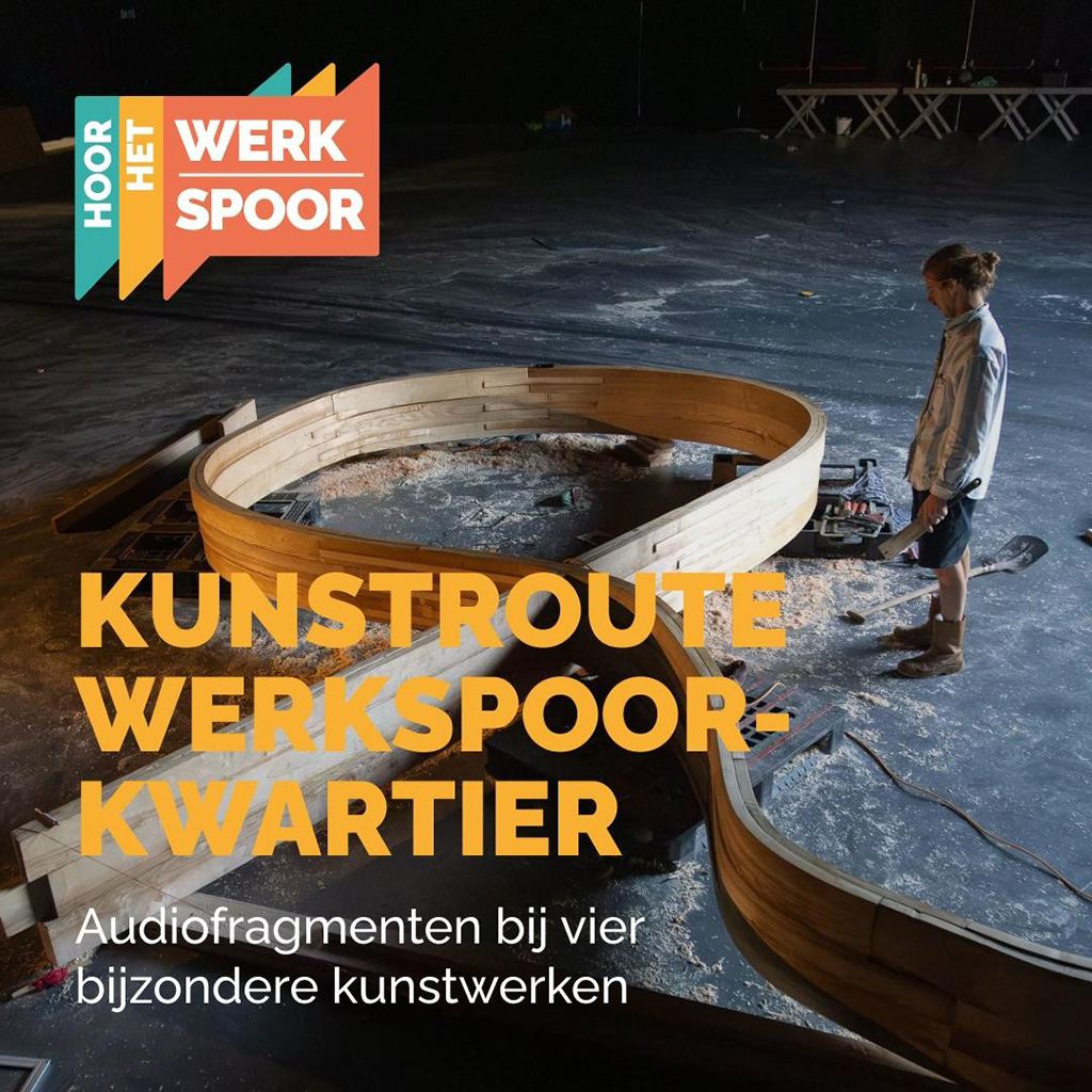 Hoor het Werkspoor
