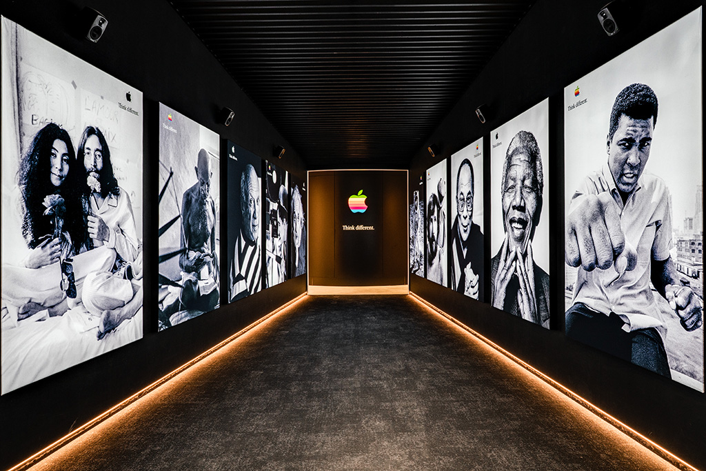 Apple museum Utrecht