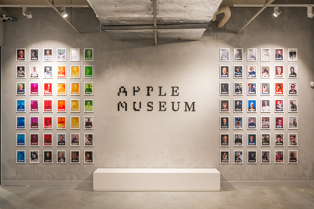 Apple museum Utrecht