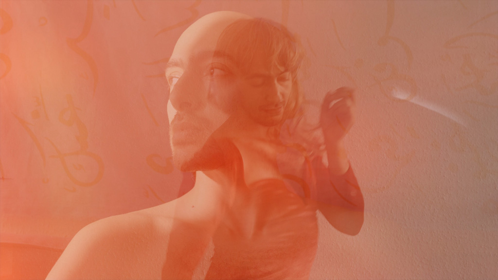 QFFU: Molt Lluny + Queer Exile