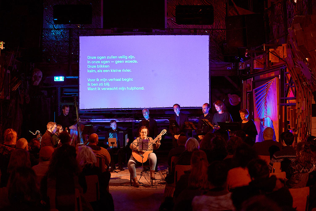 Utrechts Requiem: Spiegels