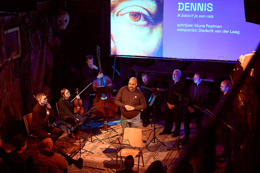 Utrechts Requiem: Spiegels