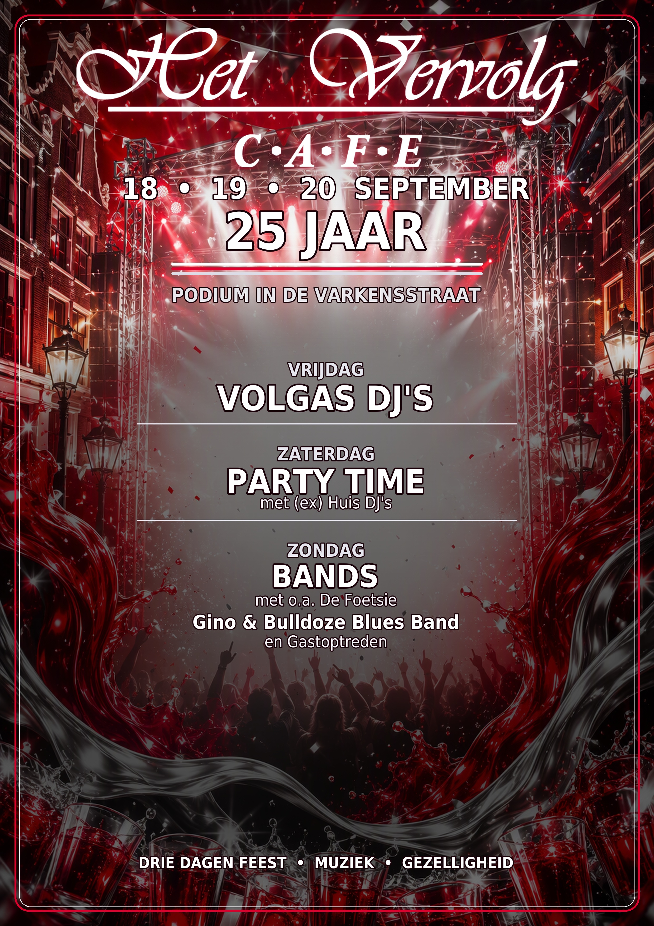 poster-cafe-het-vervolg-25jaar-v2-logo_987703480.jpg