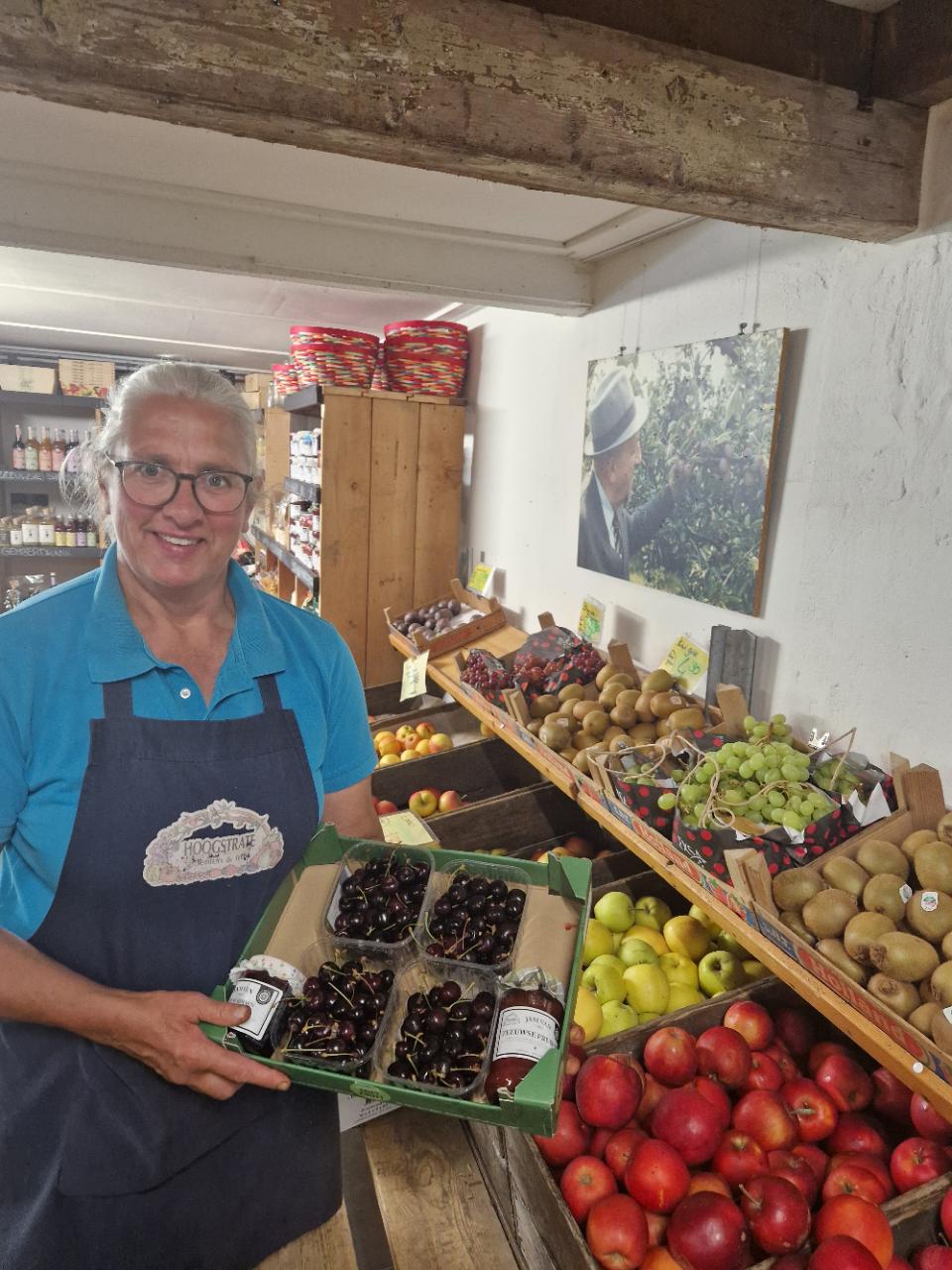 Hoogstrate Groente en Fruit