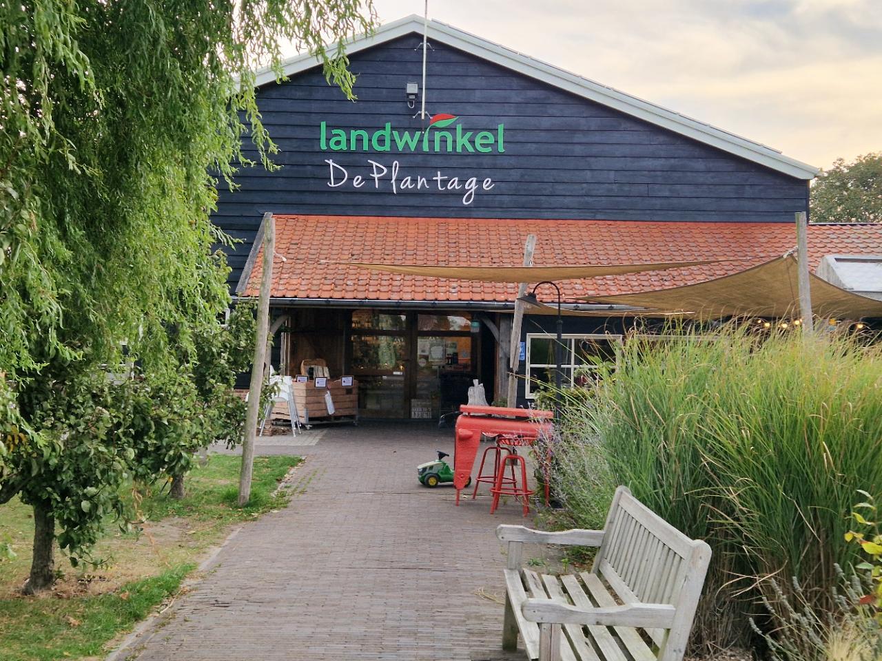 Landwinkel De Plantage