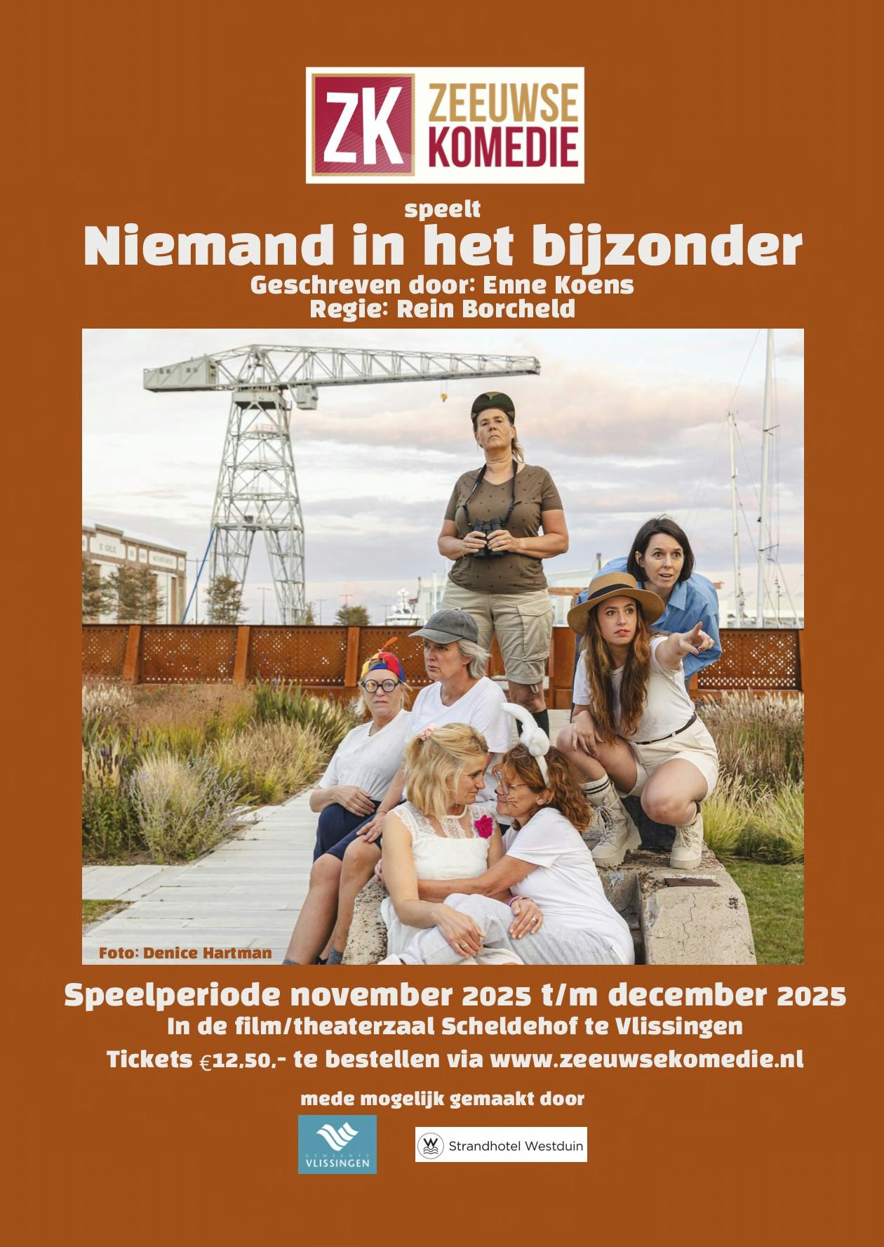 Poster Niemand in het Bijzonder