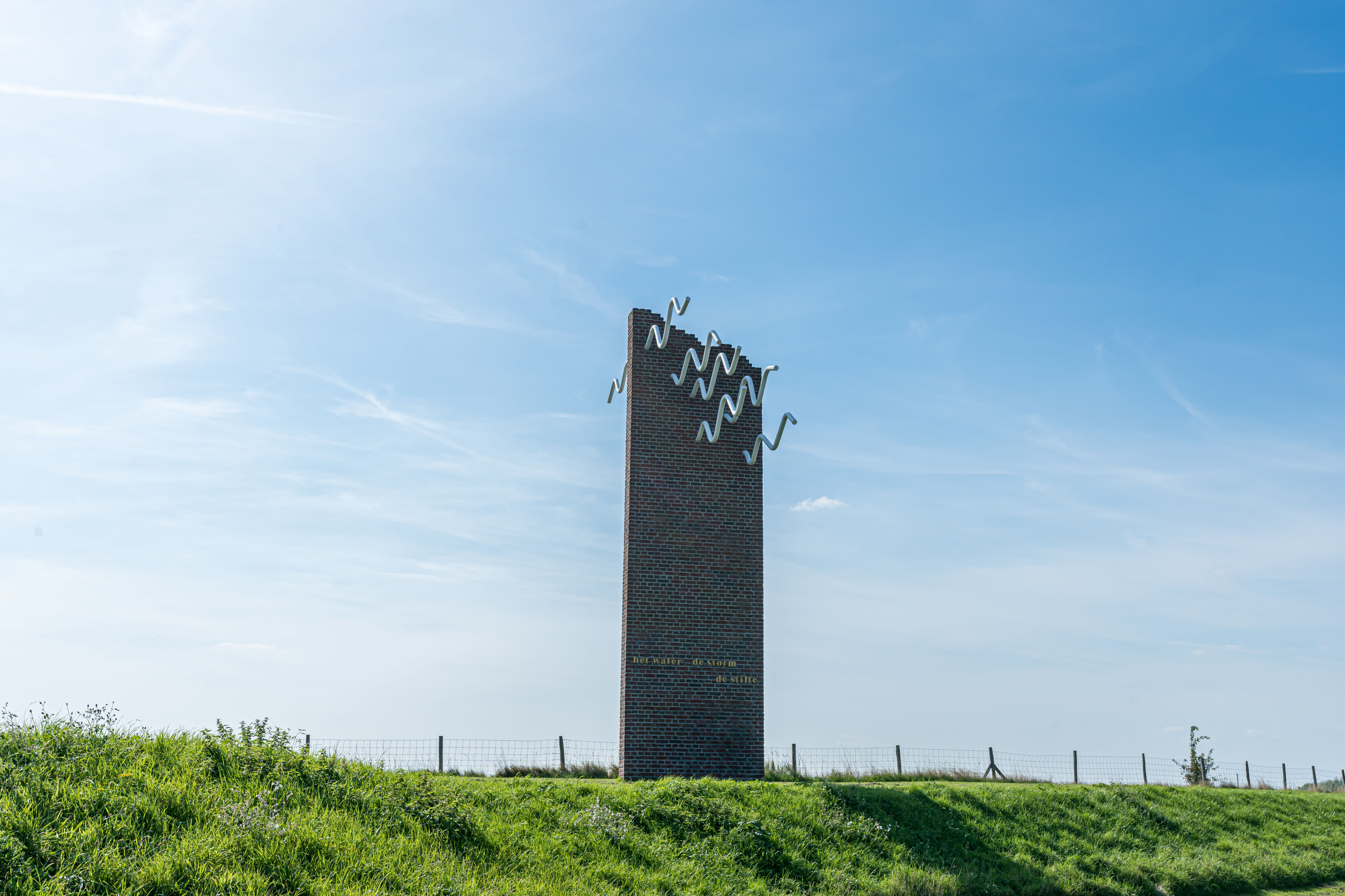 Ouwerkerk-monument-watersnoodramp