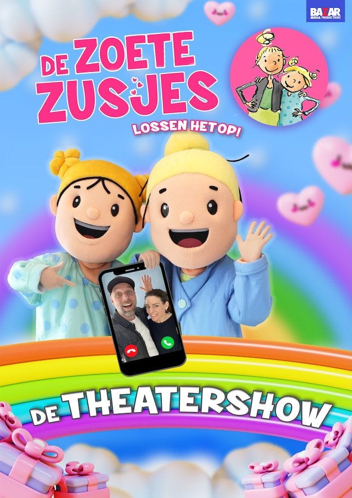 De Zoete Zusjes