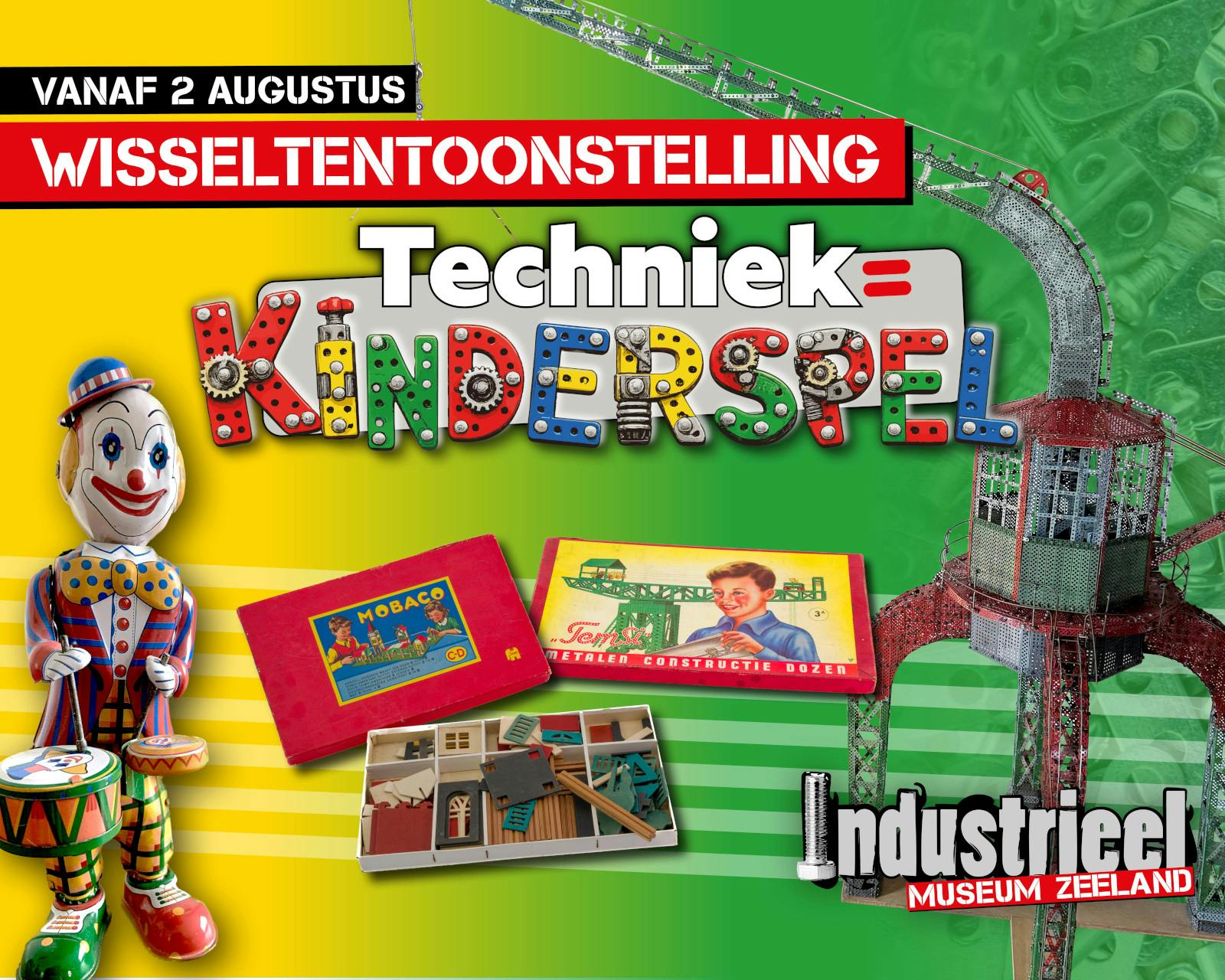 Poster tentoonstelling