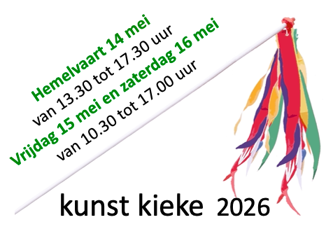 kunst kieke 2026
