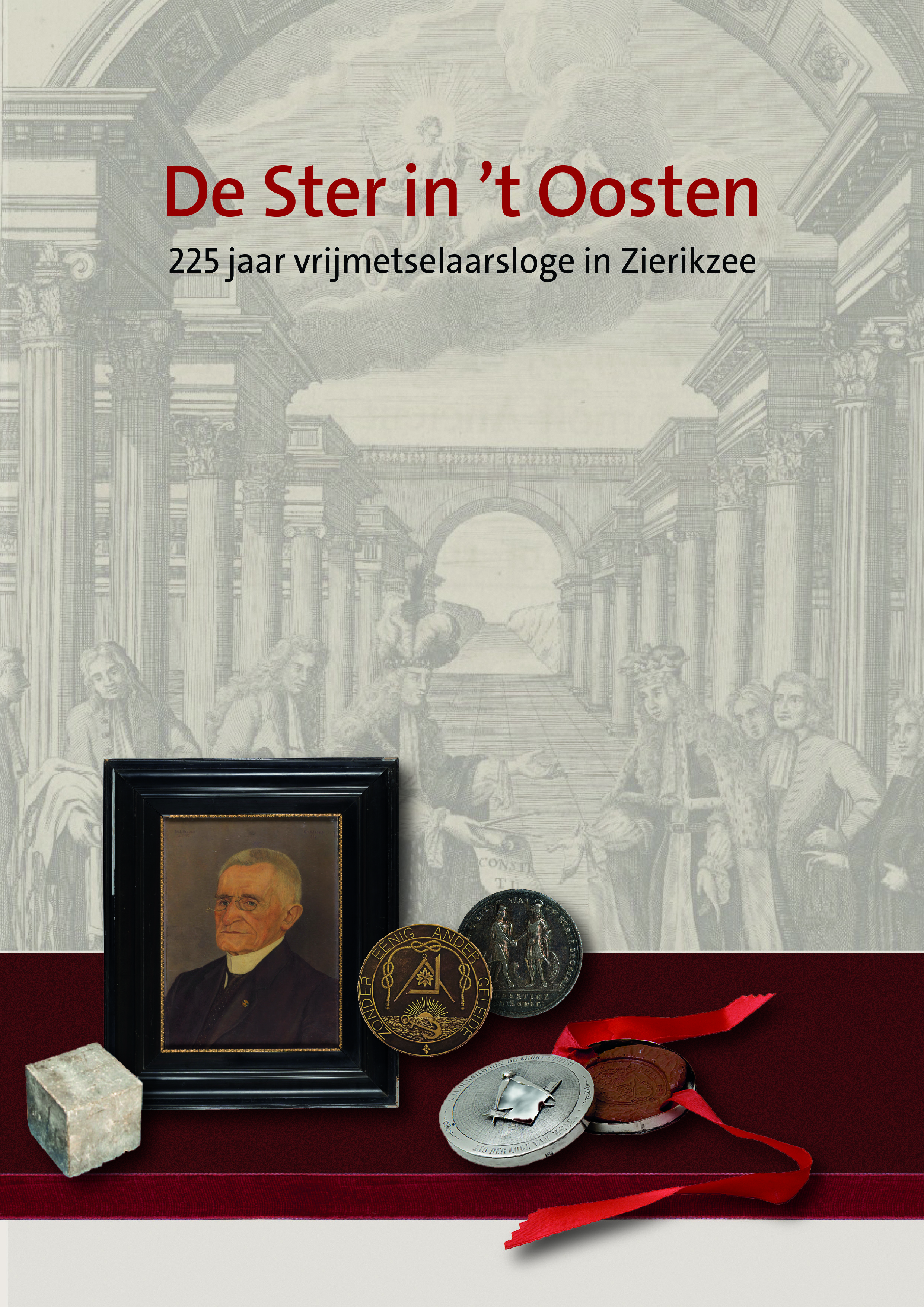 Stadhuismuseum Zierikzee