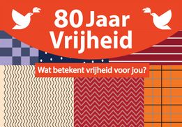 Zomerexpositie Weeffabriek Geldrop - 80 jaar vrijheid