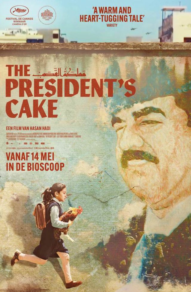 Film | The President's Cake