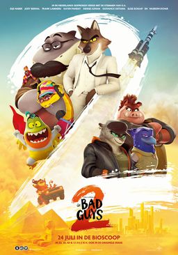foto: DreamWorks Animation