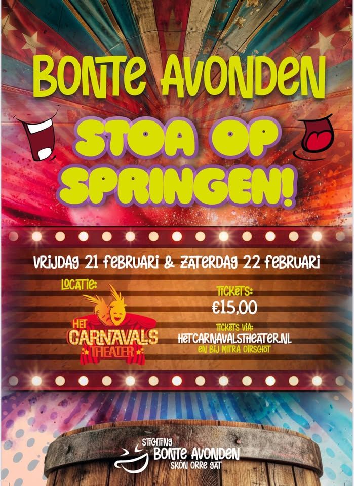 aankondiging bonte avonden oirschot