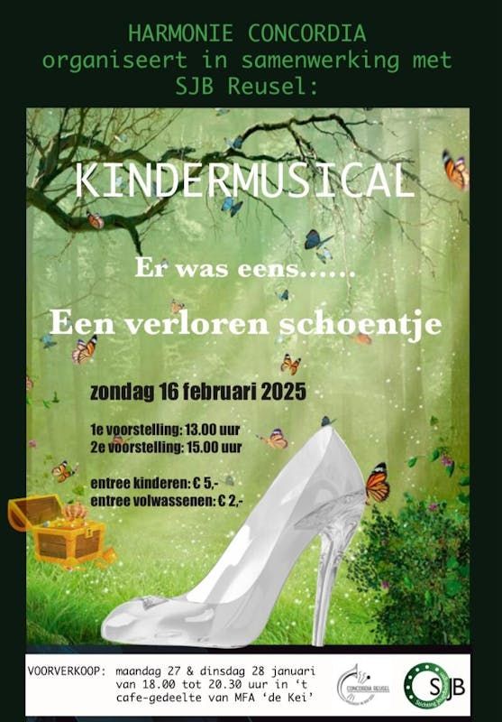 Kindermusical