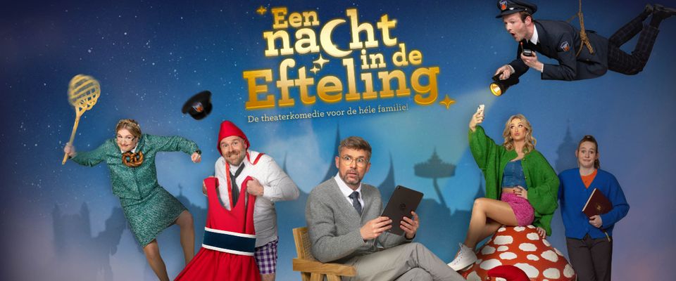 EEN NACHT IN DE EFTELING