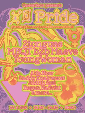 XO Pride