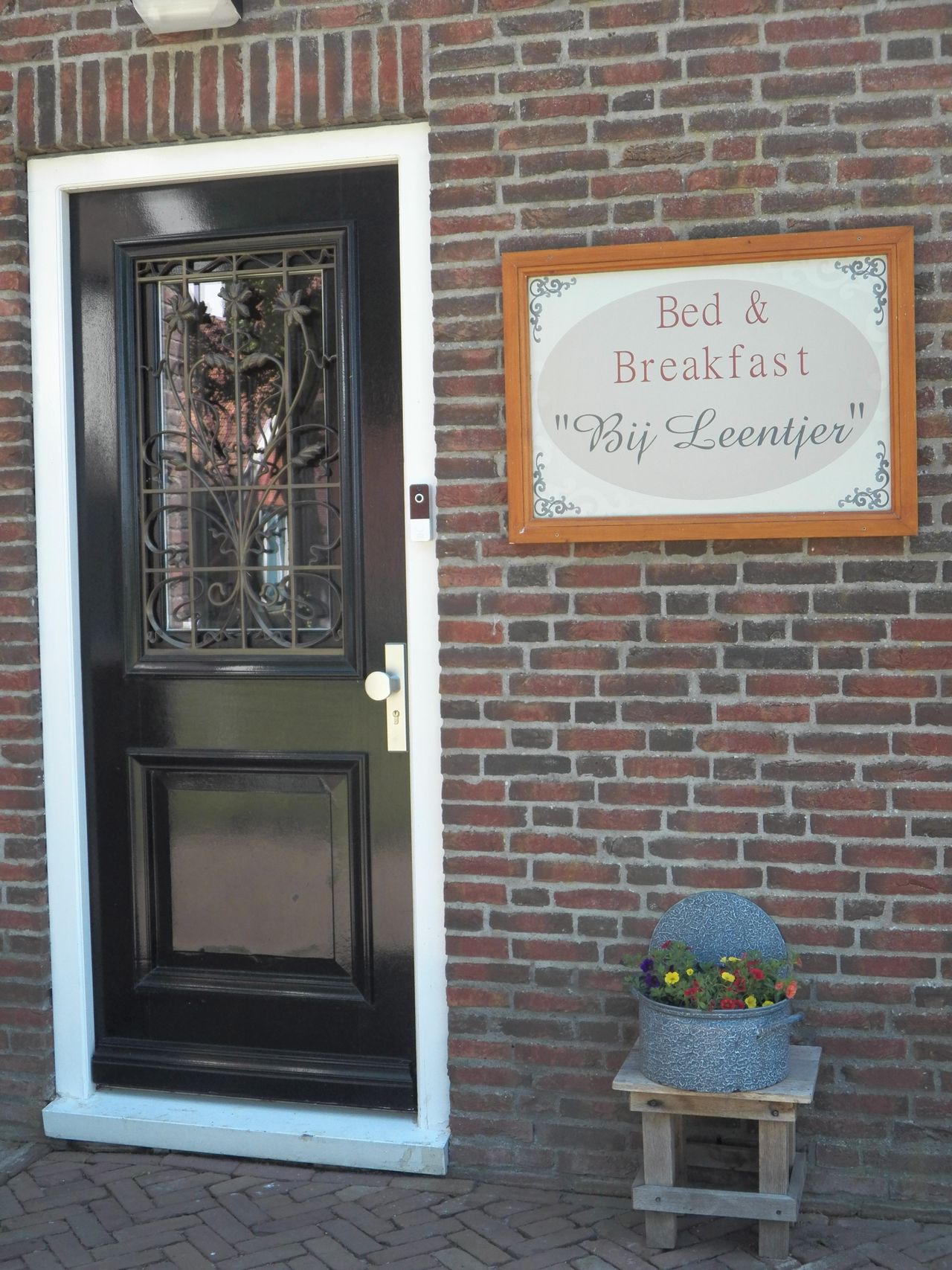 entrée