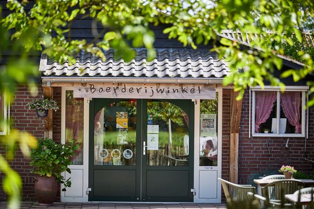 Entree de Ruurhoeve