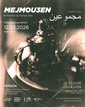 Dunya Zita: Mejmou3en (together)