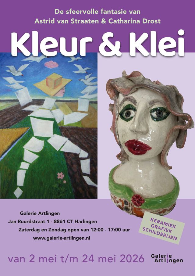 Expositie van Astrid van Straaten en Catharina Drost
