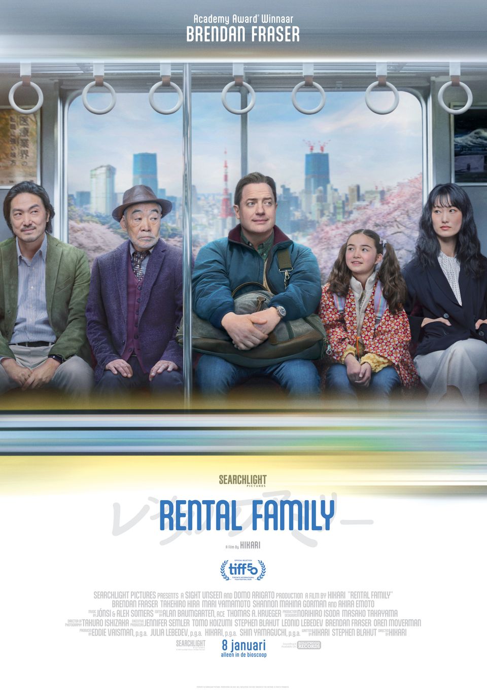 Film | Rental Family