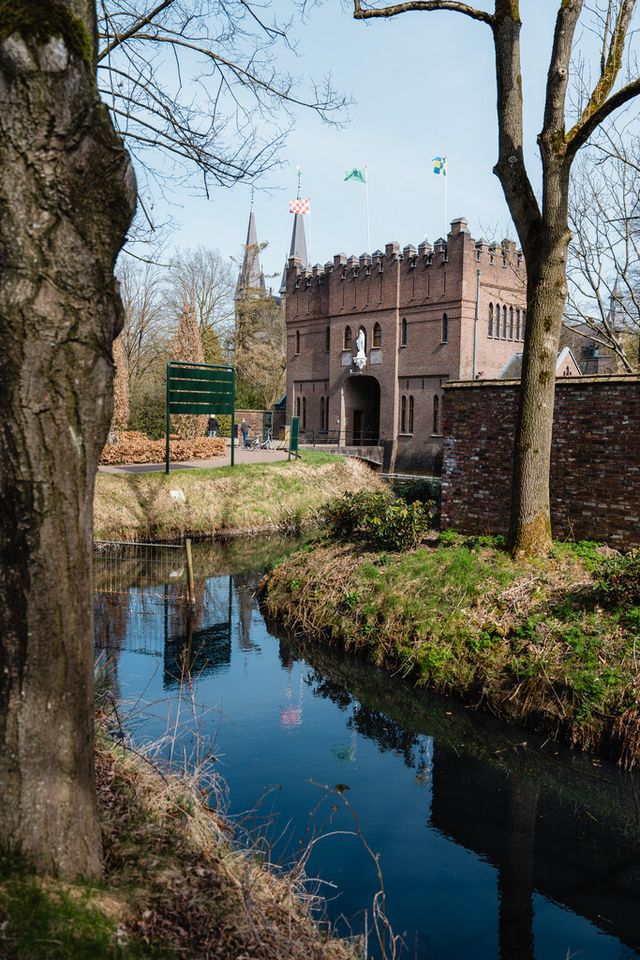 Abdij Koningshoeven toegangspoort
