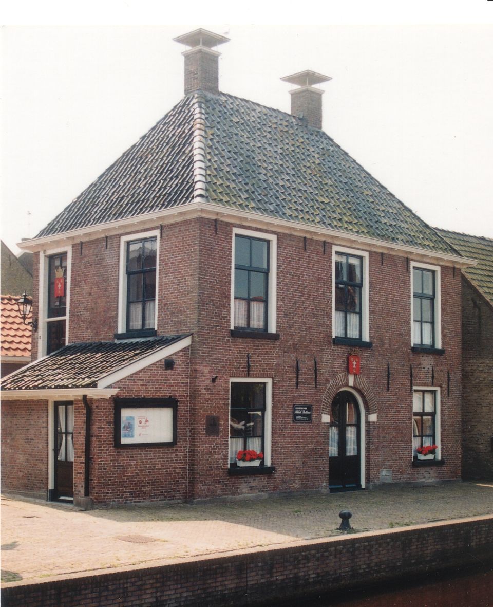 Waaggebouw Aldheidskaemer Aldeboarn