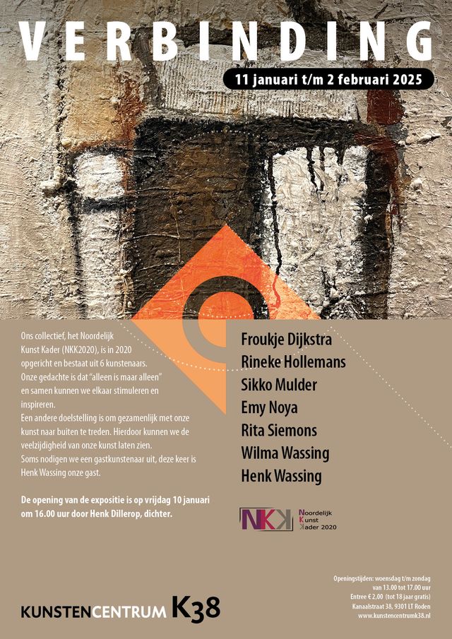 Voorzijde Flyer