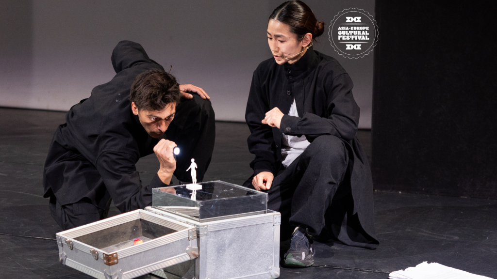 AΦE: LILITH.AI Lecture Performance