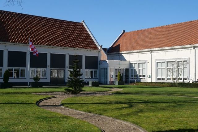 Onze School Maarheeze