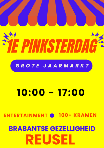 Braderie