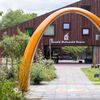 Vakantiehuis de Hoeve