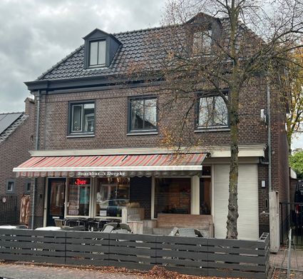 Snackbar 't Dorpke