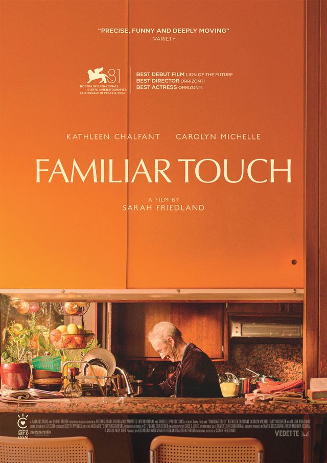 Film | Familiar Touch