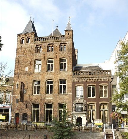 Stadskasteel Oudaen_0.jpg Utrecht