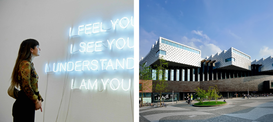 Kunsthal KAdE buitenkant en expo binnen