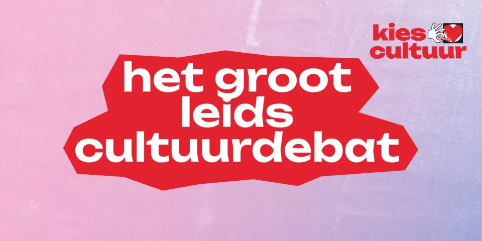 Groot Leids Cultuurdebat op 28 januari in Leiden