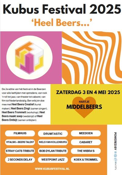 aankondiging Kubus festival 2025